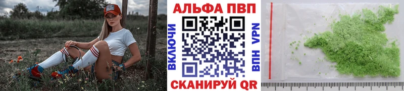 mega ONION  Никольск  А ПВП СК КРИС 
