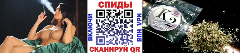 БУТИРАТ 99%  купить закладку  Никольск 