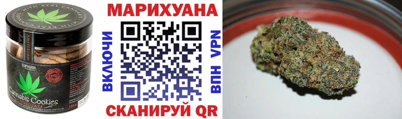 ОМГ ОМГ как войти  Никольск  Еда ТГК марихуана 