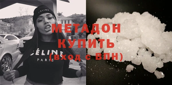 скорость Абдулино
