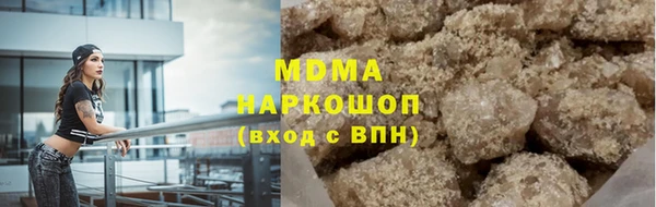 скорость Абдулино