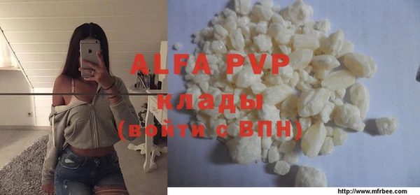скорость Абдулино