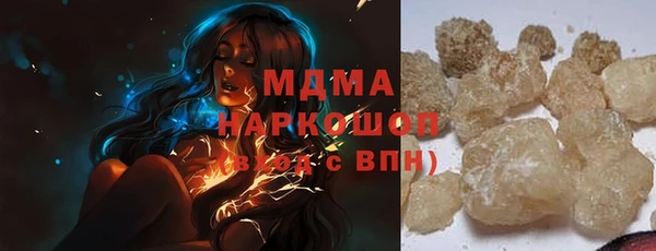 скорость Абдулино