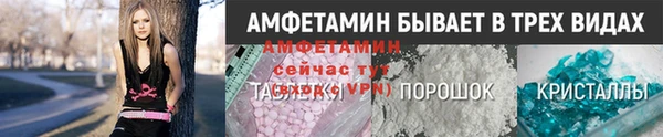 скорость Абдулино