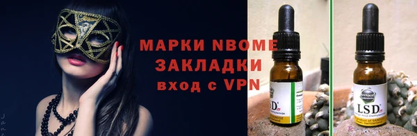 скорость Абдулино