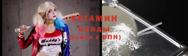 скорость Абдулино