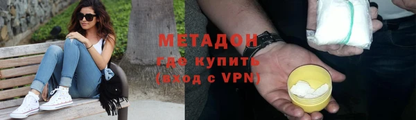 скорость Абдулино