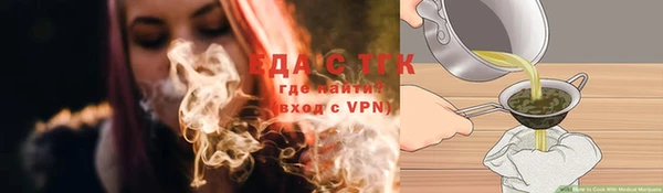 мяу мяу мука Инсар