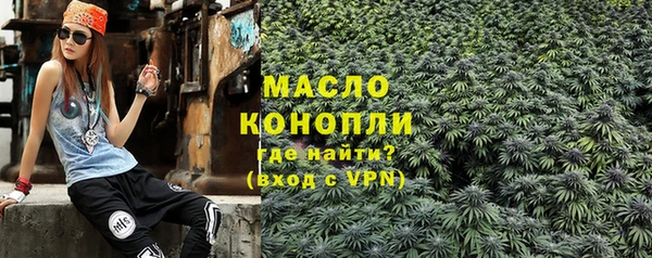 скорость Абдулино