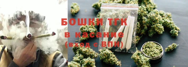 скорость Абдулино