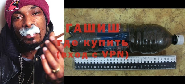 прущие грибы Абаза