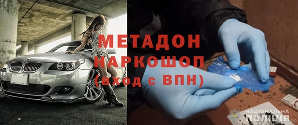 скорость Абдулино