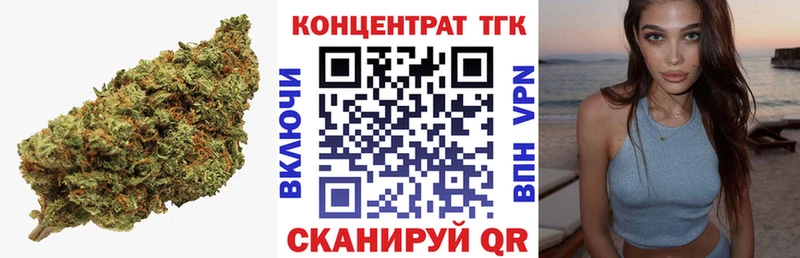 продажа наркотиков  shop какой сайт  Дистиллят ТГК жижа  Никольск 