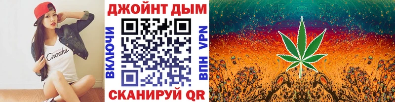 Канабис тримм  где купить наркоту  Никольск 